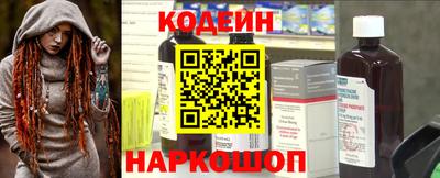 герыч Гусев