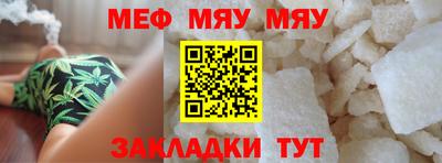 герыч Гусев