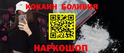 а пвп мука Гусиноозёрск