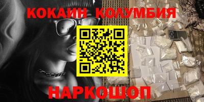 герыч Гусев