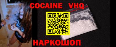 а пвп мука Гусиноозёрск