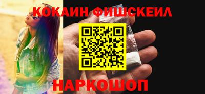 экстази Дубна