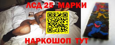 герыч Гусев