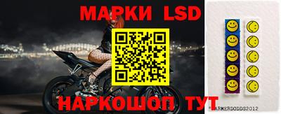 ALPHA PVP Гусь-Хрустальный