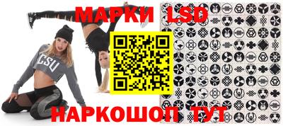 а пвп мука Гусиноозёрск