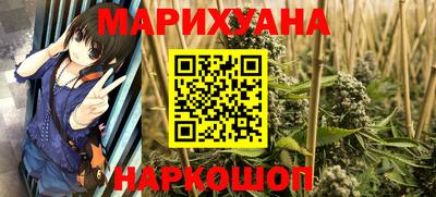 ALPHA PVP Гусь-Хрустальный