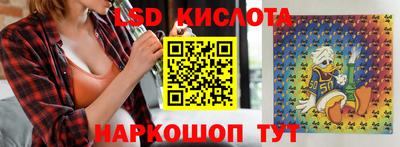 ALPHA PVP Гусь-Хрустальный