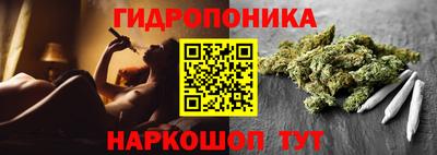 герыч Гусев