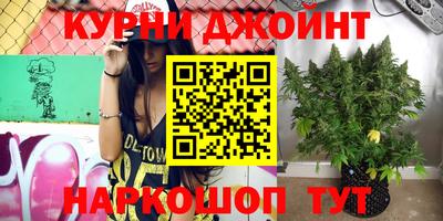 герыч Гусев