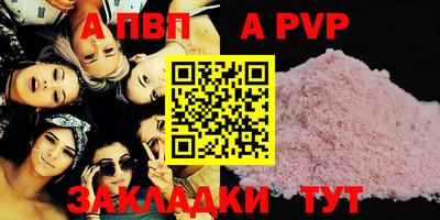 герыч Гусев