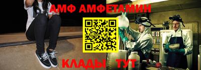 герыч Гусев
