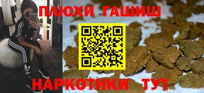 герыч Гусев
