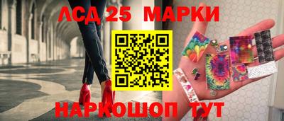 а пвп мука Гусиноозёрск