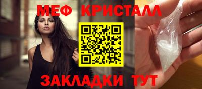 герыч Гусев